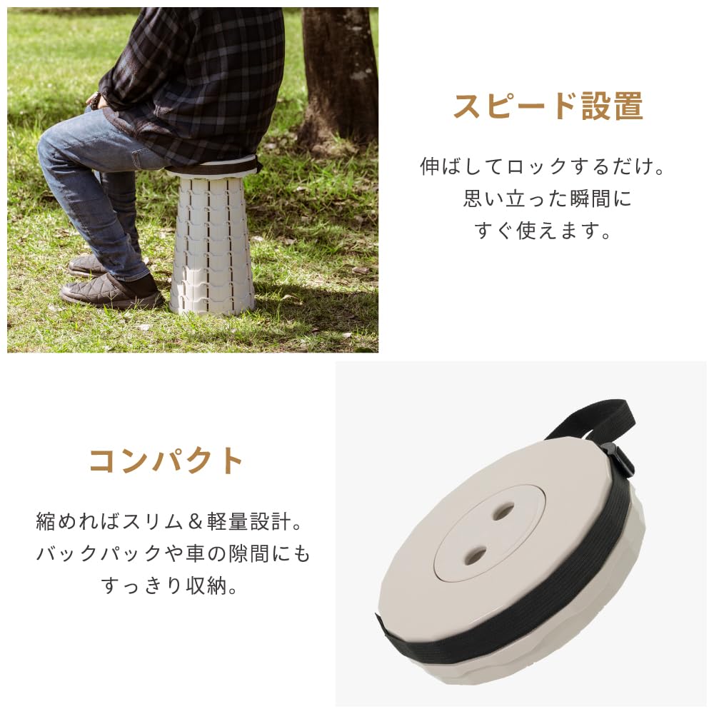 Amazon.co.jp: 武田コーポレーション 【アウトドア コンパクト