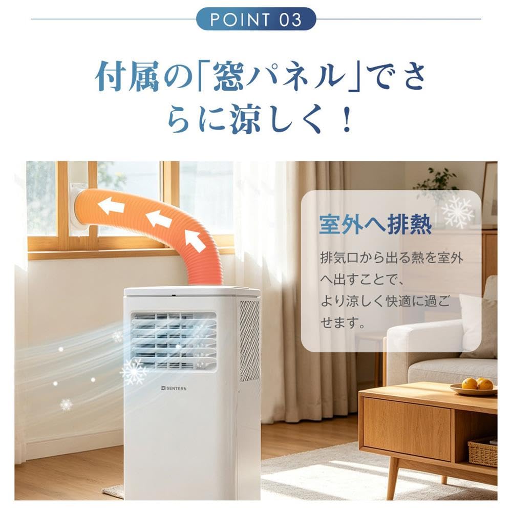 Amazon | スポットクーラー ポータブルエアコン スポットエアコン 風量