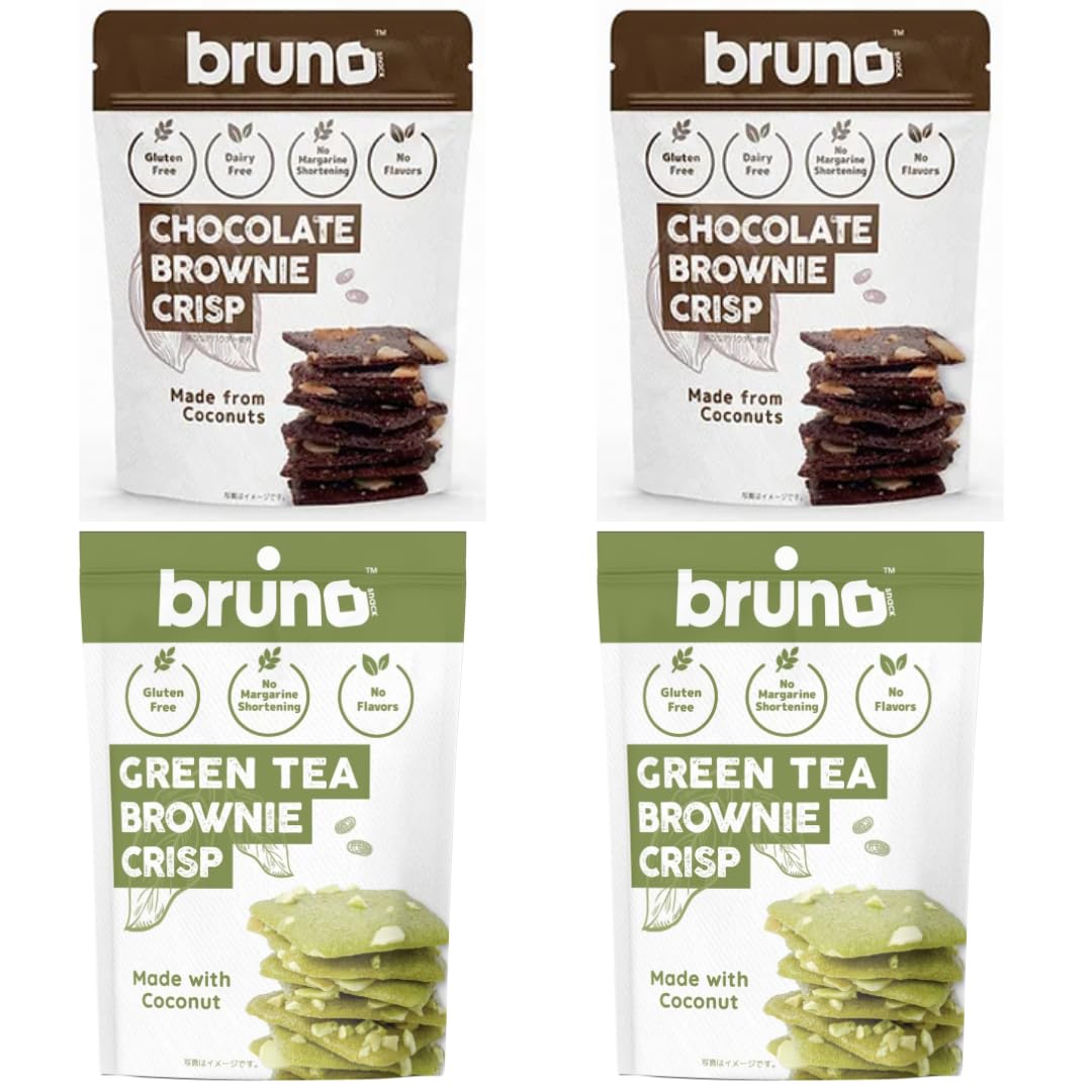 2種類セット ブルーノスナック bruno snaks クリスピーブラウニー チョコレート グリーンティー グルテンフリー 保存料不使用 おまけつき (4個セット)