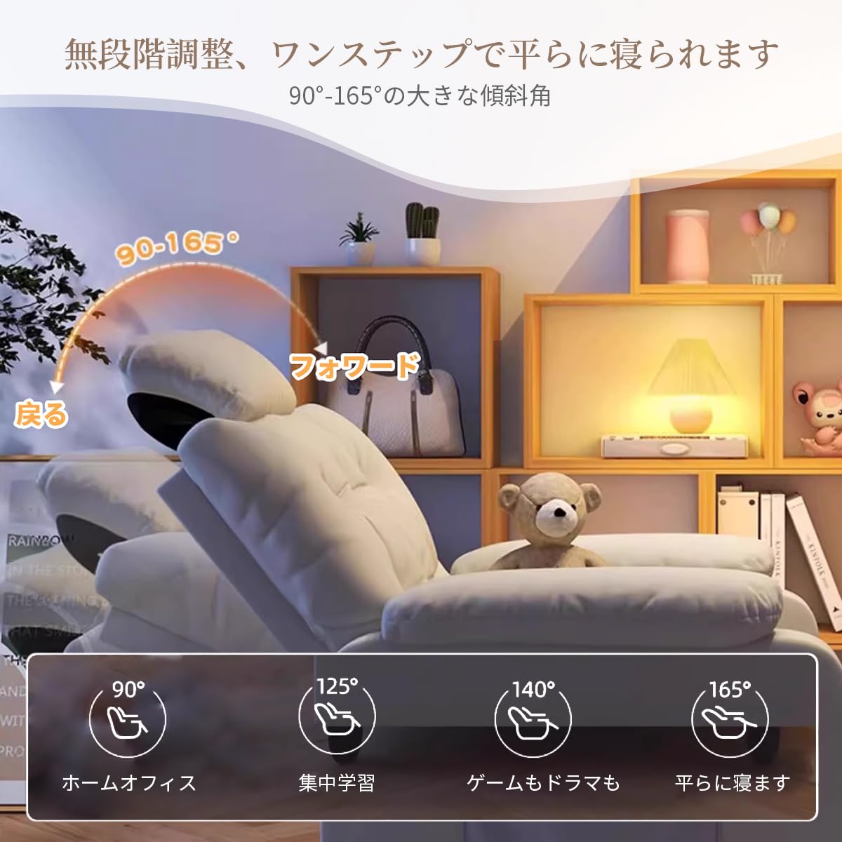 Amazon｜1人掛け ソファー ソファーチェア ソファー ゲーミングチェア 