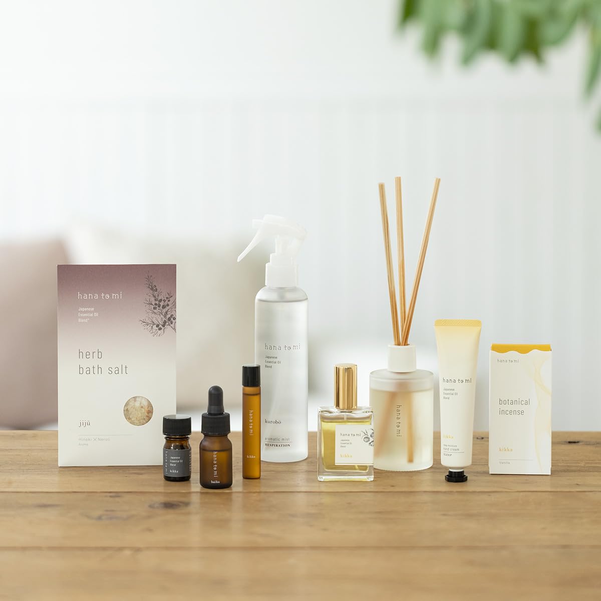 Amazon.co.jp: hana to mi ハナトミ アロマティックディフューザー