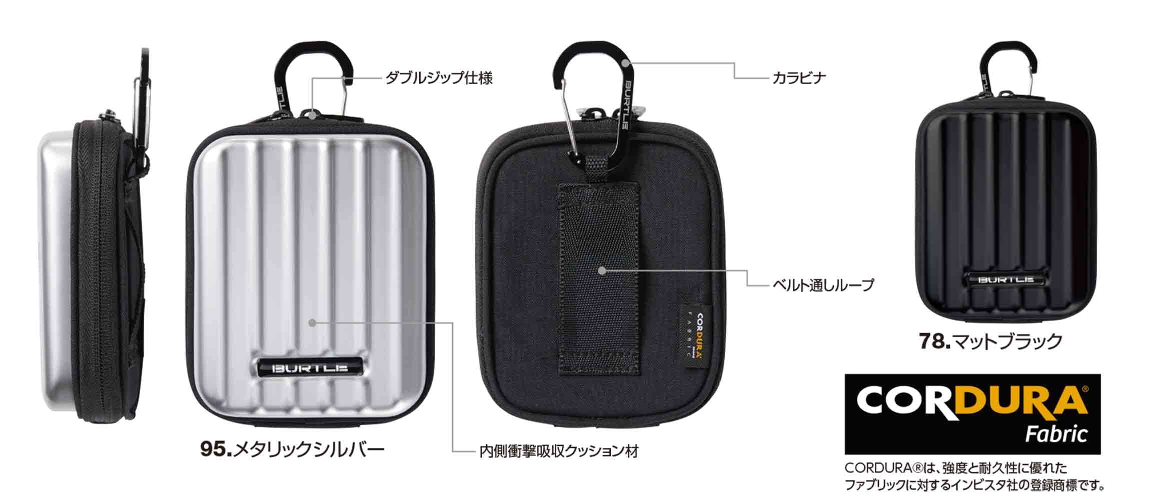 バートル　エアークラフト Amazon.co.jp: BURTLE バートル エアークラフト デバイスバック