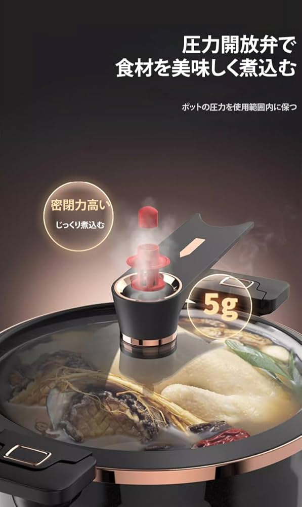 チャムス　レア　ホーロー　ホーロー鍋　ほうろう鍋　IH IH対応 cjfj831349-01.jpg