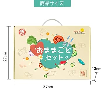 モンテッソーリ　dvdセット モンテッソーリの教育DVD ｜DVD（3歳～）- 中央出版オンライン