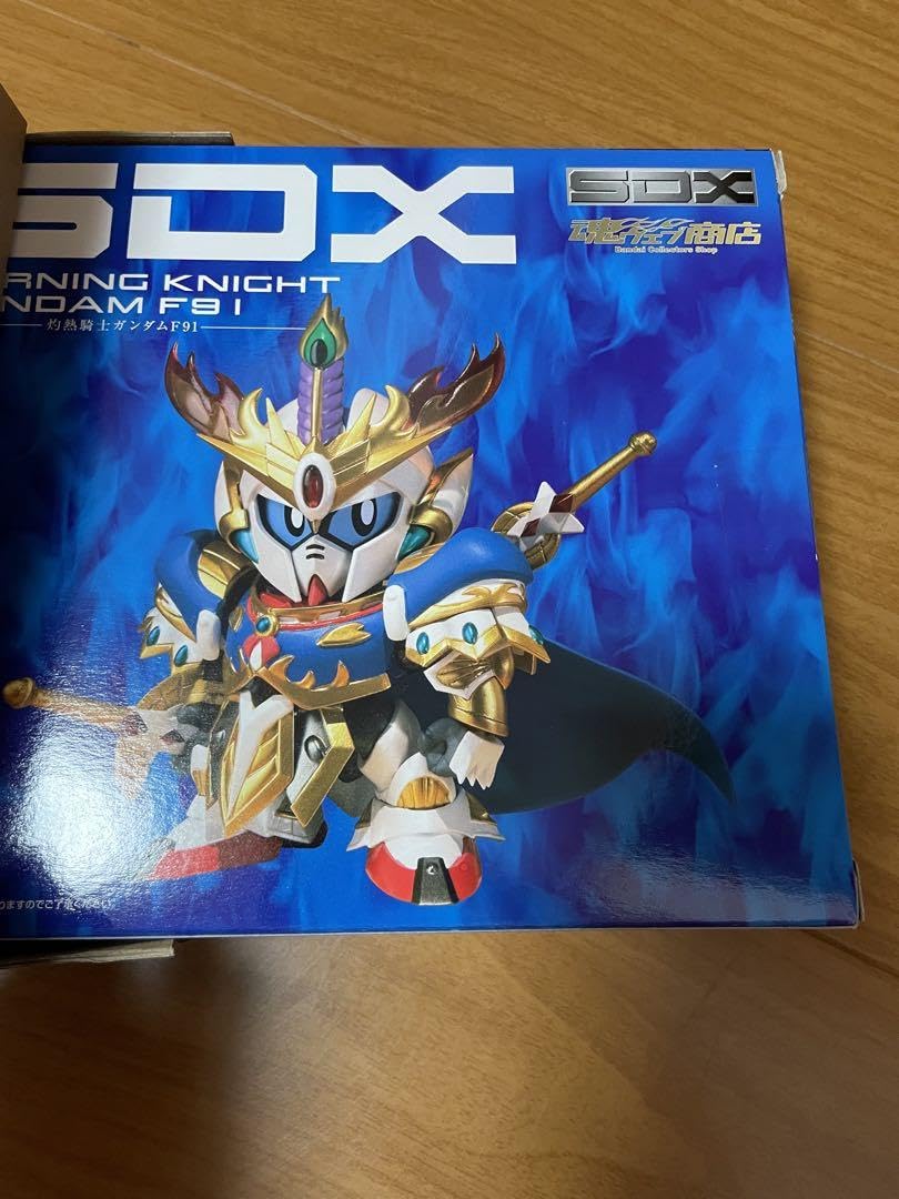 Amazon.co.jp: SDX 灼熱騎士 F91 : おもちゃ