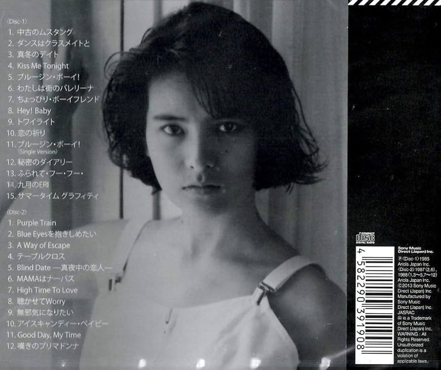 森下恵理 嘆きのプリマドンナ LP 森下恵理 / 嘆きのプリマドンナ LP (K) - 中古レコード通販 東京