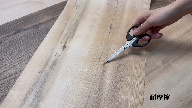 Amazon.co.jp: Floor Tile, Ultra-Wide Width, 12.0 in. (30.5 cm