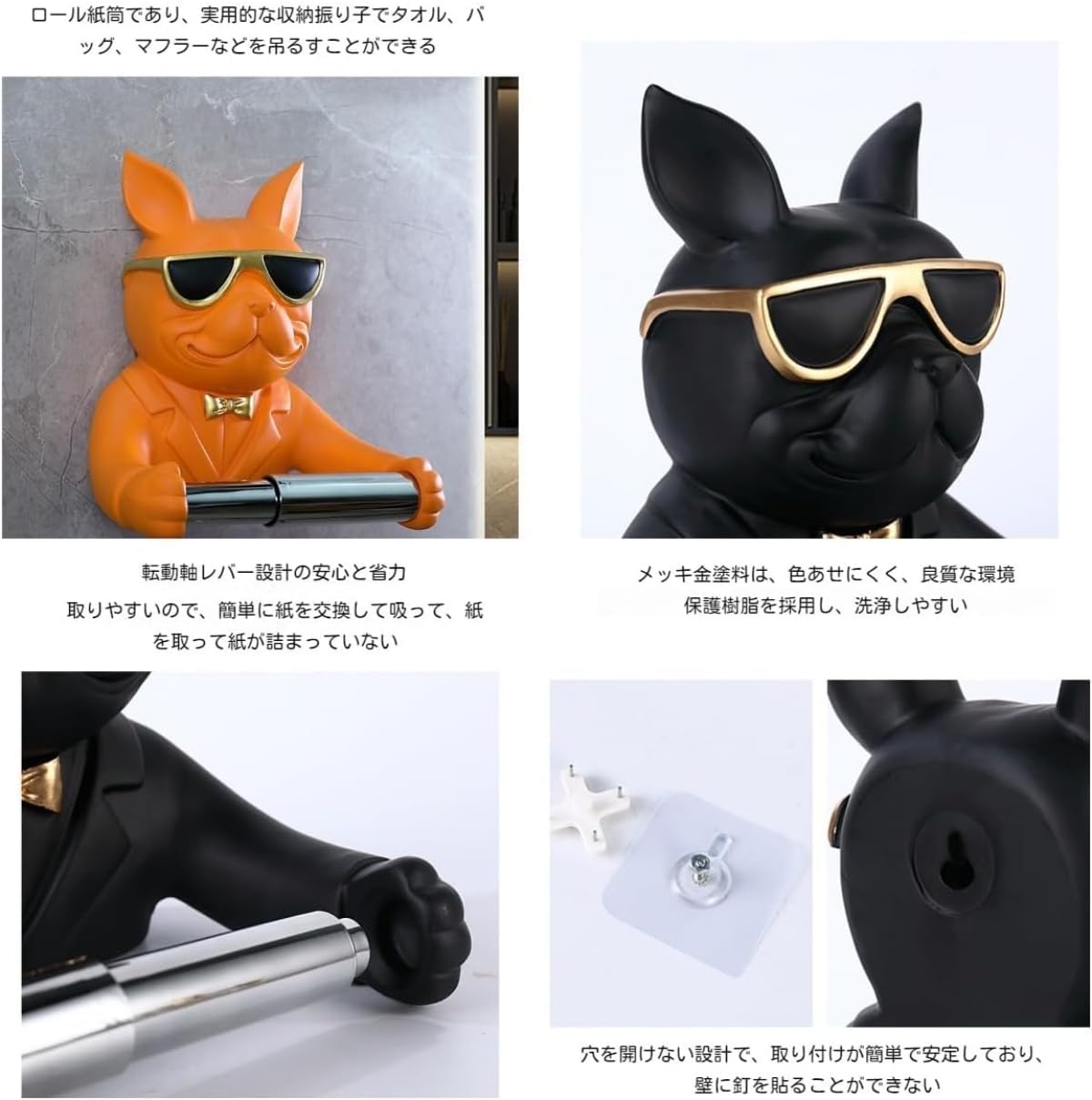 Amazon.co.jp: Zehaiwl ブルドッグ トイレットペーパーホルダー