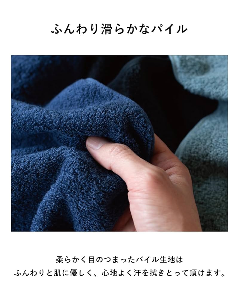 バラライカ スポーツタオル バラライカ 120cmビッグタオル [ブラック・ラグーン] | 公式