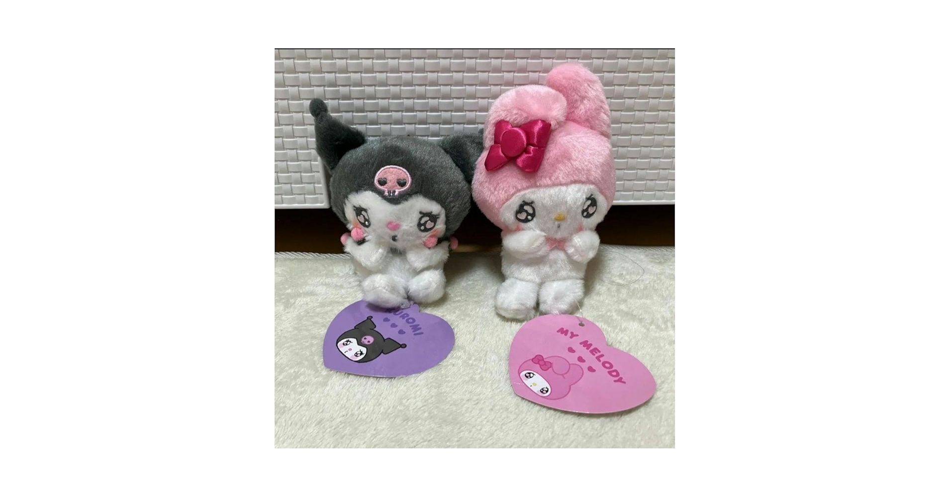 Amazon.co.jp: エモきゅん マイメロ クロミ ぬいぐるみ