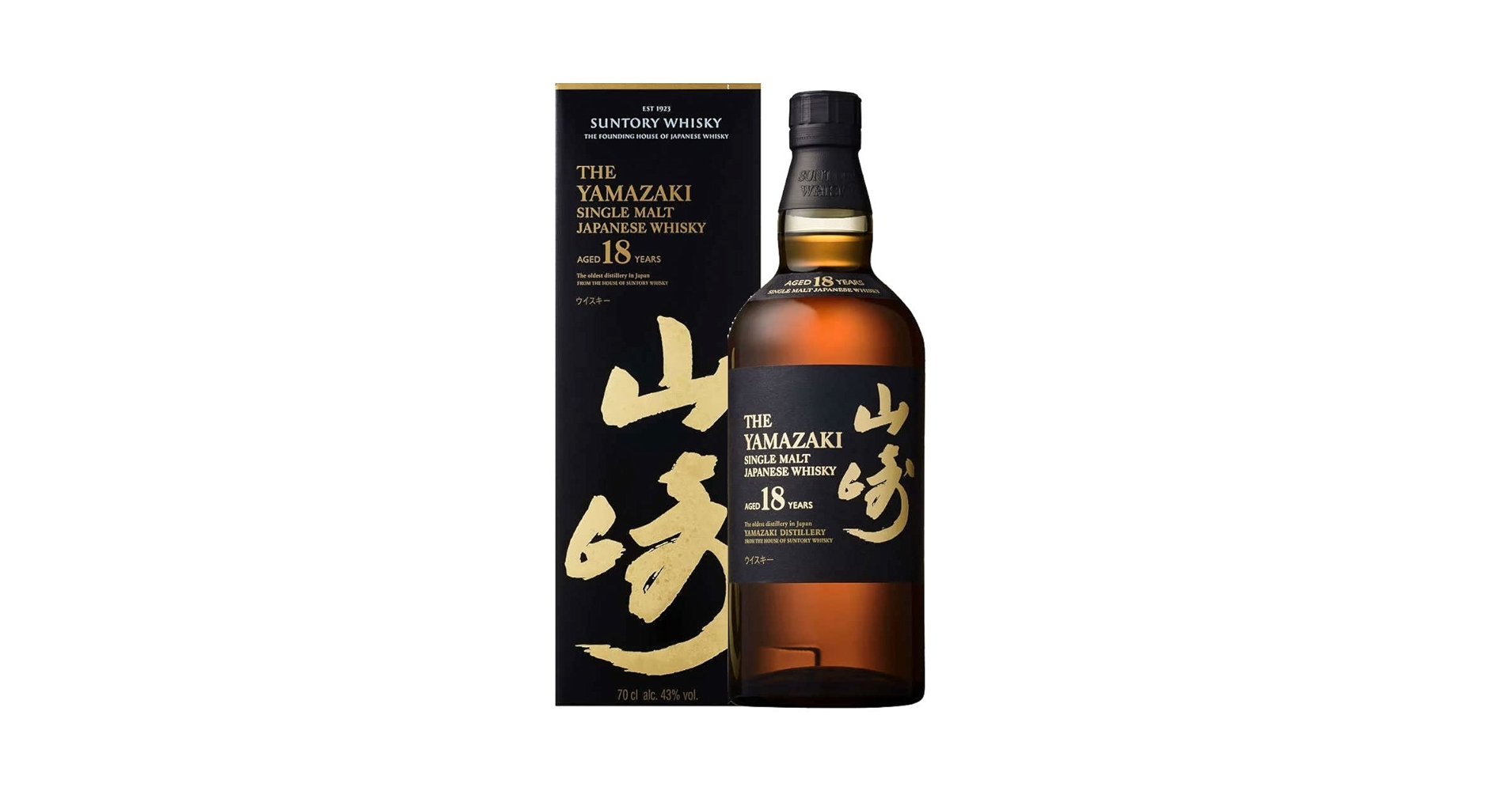 Mixcompany Bar & Glas Suntory Whisky The Yamazaki Single Malt 18