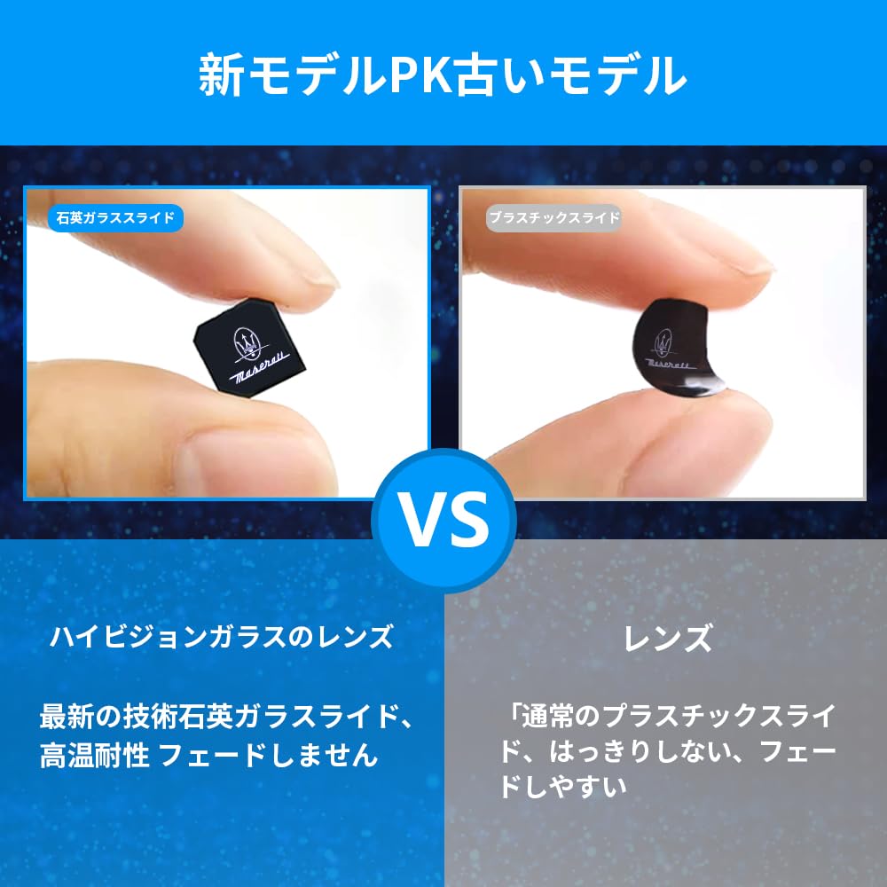 Amazon | マセラティカーテシライト 車用 カーテシーランプ LEDロゴ