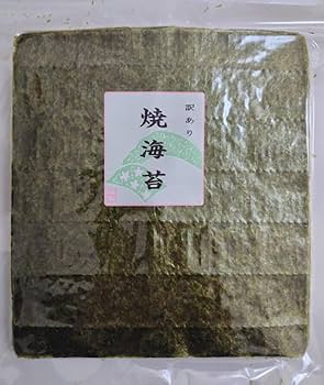 有明海産　焼き海苔(乾のり） 焼のり錦プレミアム 有明海産 | ㈱髙岡屋