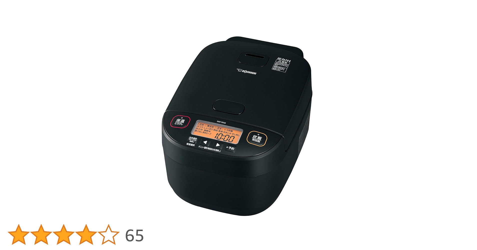 Amazon | 象印マホービン 炊飯器 5.5合 ブラック NW-YA10-BA