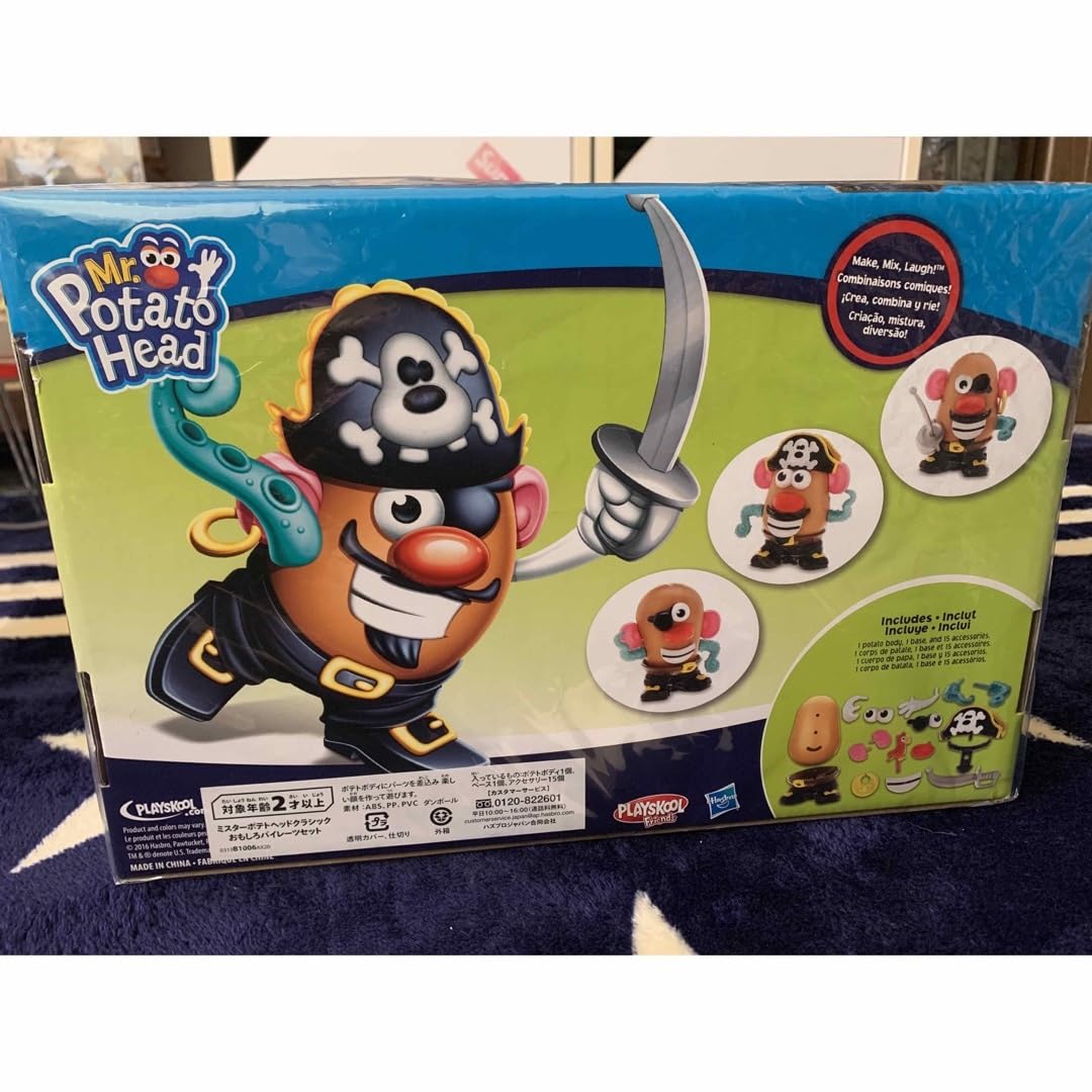 Amazon.co.jp: mrs potato head & mr potato head : Toys & Games