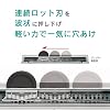 Carl Office Supply CARL Hole Punch for Loose Leaf Ring Binder, Multi-Hole, Glissade, A4/30-Hole Compatible, 5-Sheet Capacity, Made in Japan, GSP-30
