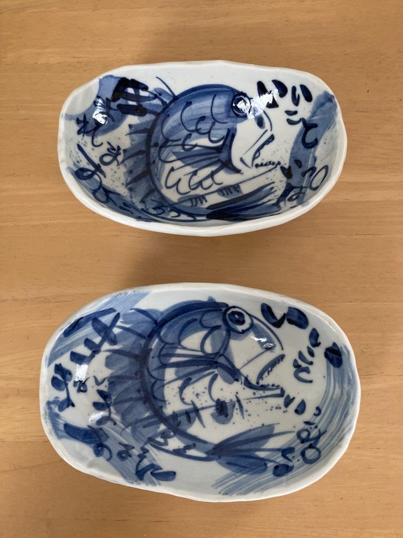 Amazon.co.jp: 青い鯛の楕円鉢 夕立窯 風月 ペア皿 御祝 : ホーム