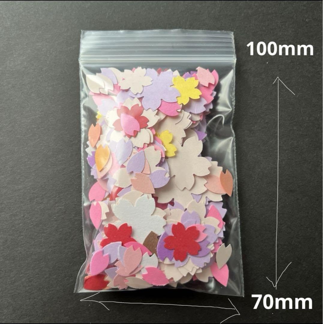 Amazon.co.jp: クラフトパンチ 桜 9グラム 花 アルバム 春 卒業 卒園