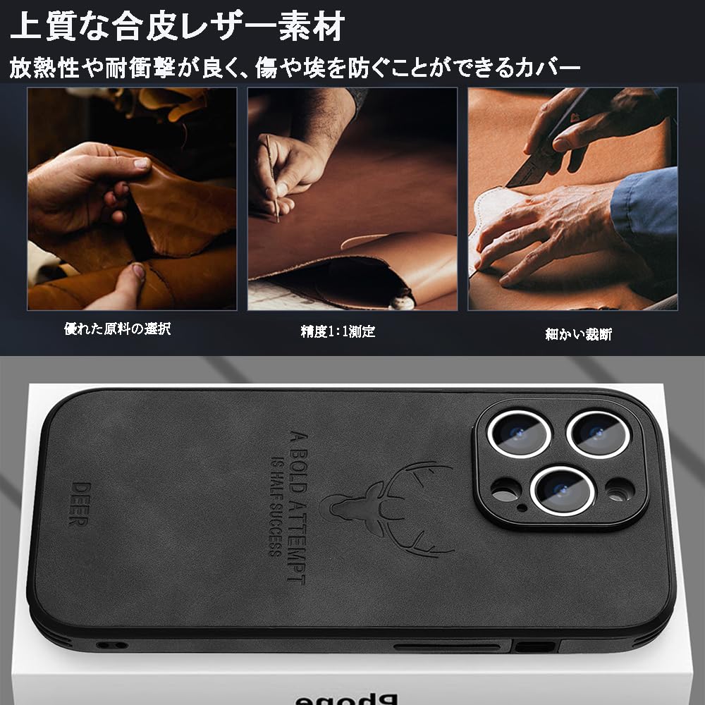 Amazon.co.jp: JOOBOY iPhone 14 Pro ケース 6.1