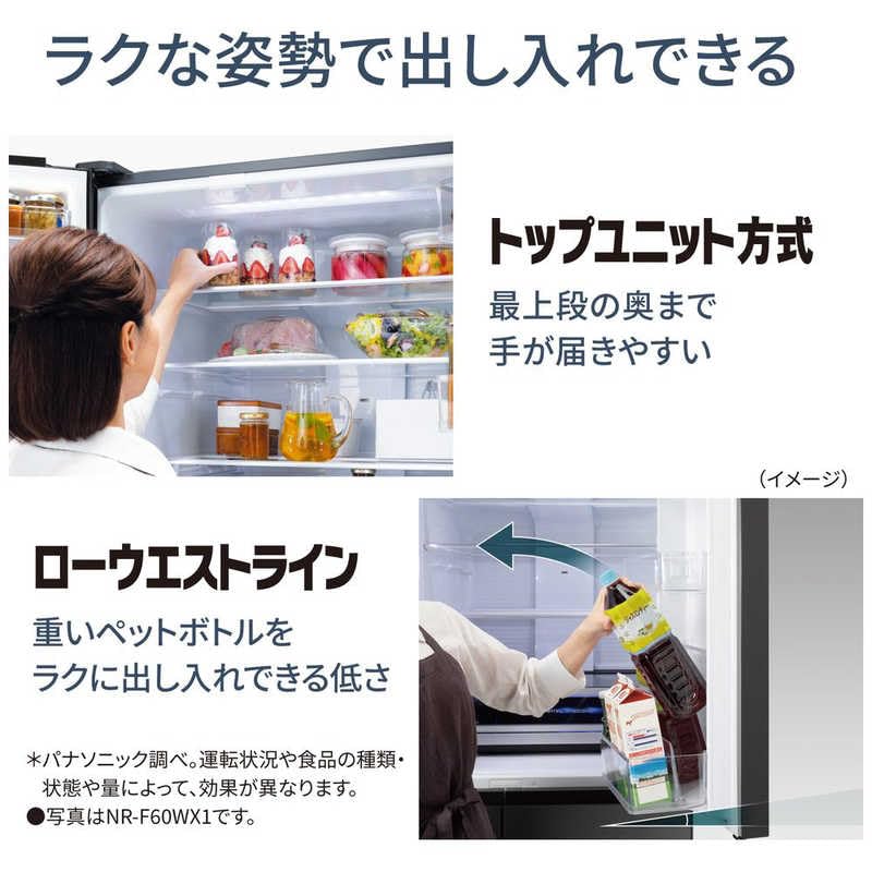 Amazon.co.jp: パナソニック 冷蔵庫 幅60cm 406L 右開き NR-E41EX1-C