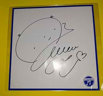 値下げ可能　ウマ娘 声優　直筆サイン色紙 マチアソビ　和氣あず未 ウマ娘 声優 直筆サイン マチアソビ 和氣あず未 色紙 - メルカリ