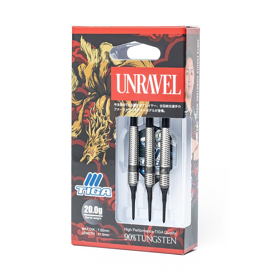 TIGA UNRAVEL ダーツ 20g 90%タングステン Amazon.co.jp: ティガ アンラヴェル 限定 20.0g タングステン90