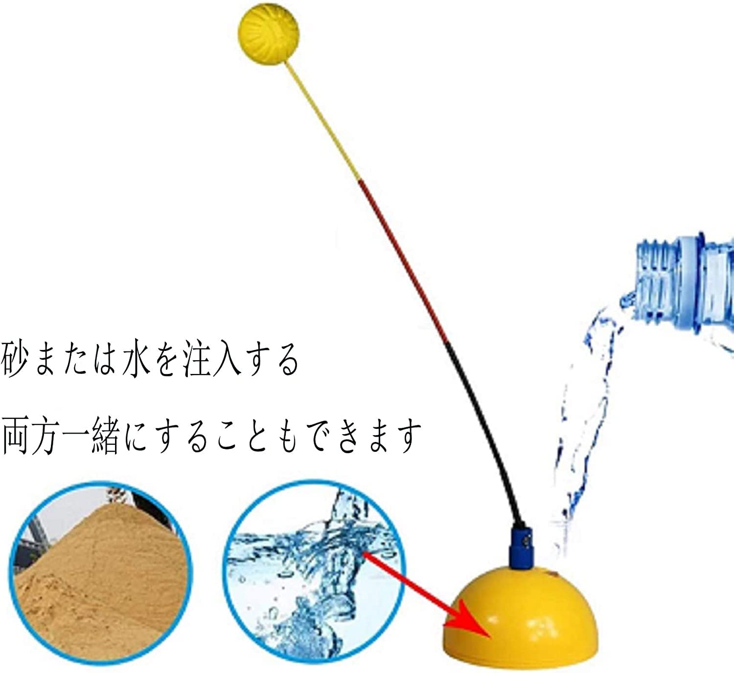 ❗️テニストレーナー ‼️ソロテニストレーナー Amazon | cukulifeテニストレーナーセット テニス 練習器具 ソロテニス