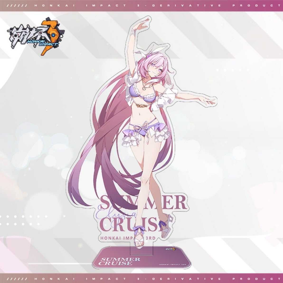 崩壊3rd 悠游夏日シリーズ アクリルスタンド キアナ 崩壊3rd 崩壊3rd 悠游夏日シリーズ アクリルスタンド キアナ 崩壊3rd