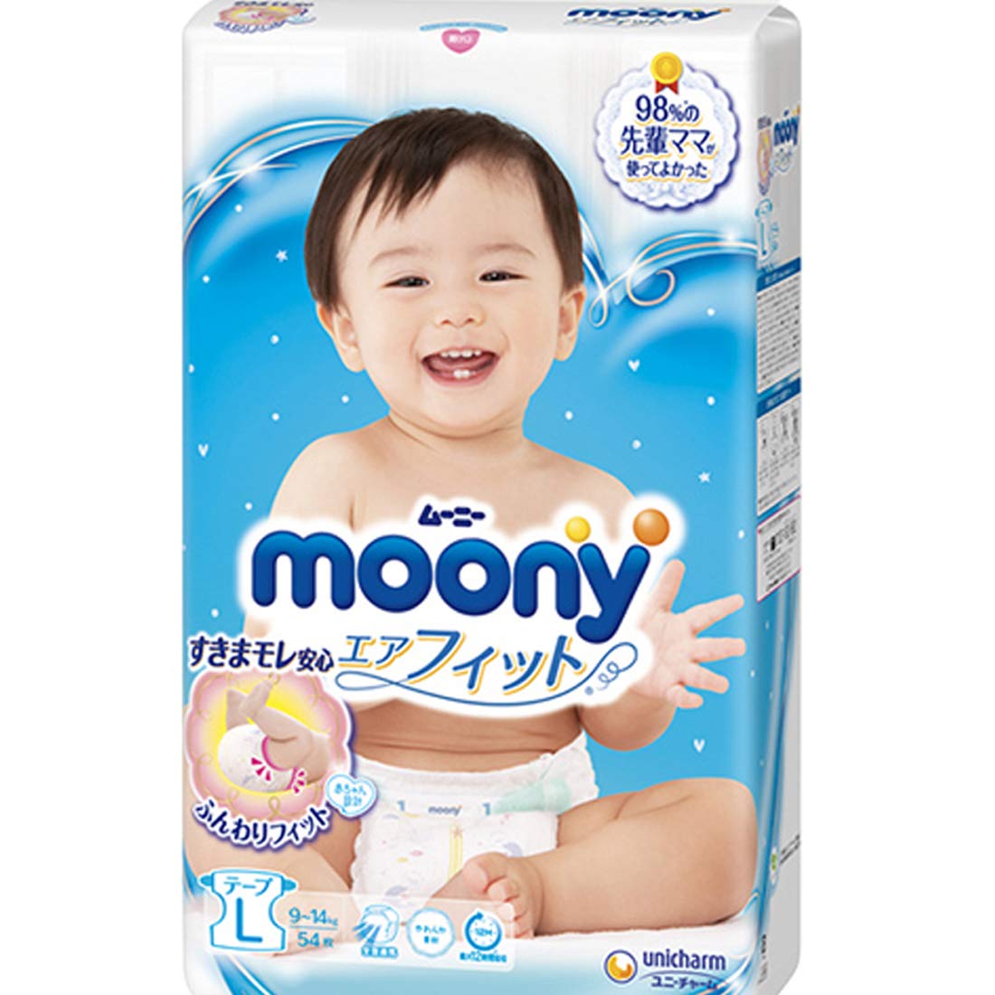 Diapers – Japanese Tapes – Import Diapers Moony Smooth Air-Through – Comfortable Fit – Prevents Leakage from The Sides – Less Pressure On Your Baby’s Tummy L 54 pcs 19-30 lbs