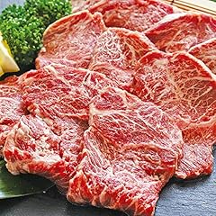 牛肉 ハラミ 焼肉 (国産 黒毛和牛 A4〜A5ランク 牛脂入 加工肉) (1kg)