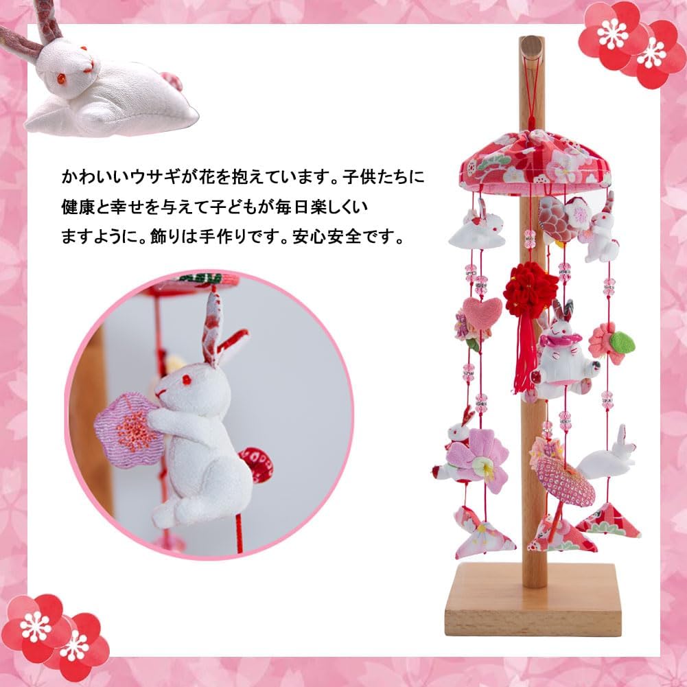 OKBABY つるし雛 つるし飾り 吊るし飾り 天然木製台付 高さ44cm