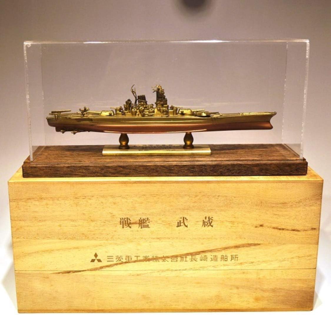 渡邉 戦艦武蔵置物 三菱重工業長崎造船所記念品 プラモデル 通販 Amazon 渡邉 戦艦武蔵置物 三菱重工業長崎造船所記念品 プラモデル 通販 Amazon