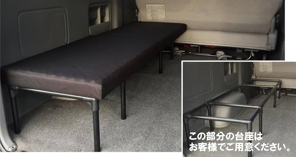 ハイエース　キャラバン　キャンプ　アルファード　オンリースタイル　車中泊　マット ハイエース キャラバン キャンプ アルファード オンリースタイル