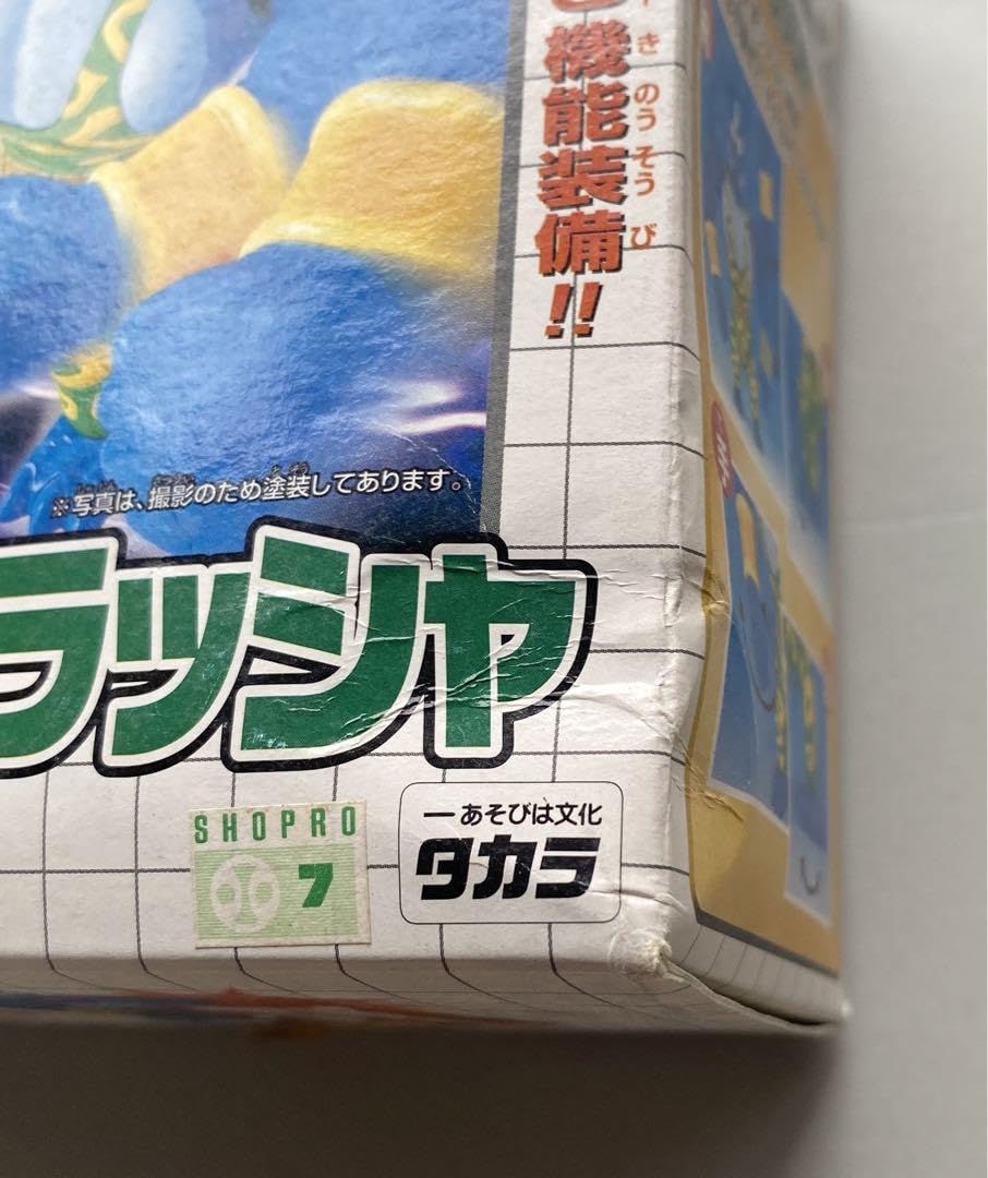 未組立⬛️タカラ⬛️プラクション⬛️ドンキーコング⬛️クラッシャ NINTENDO ホビー・楽器・アート 未組立⬛️タカラ