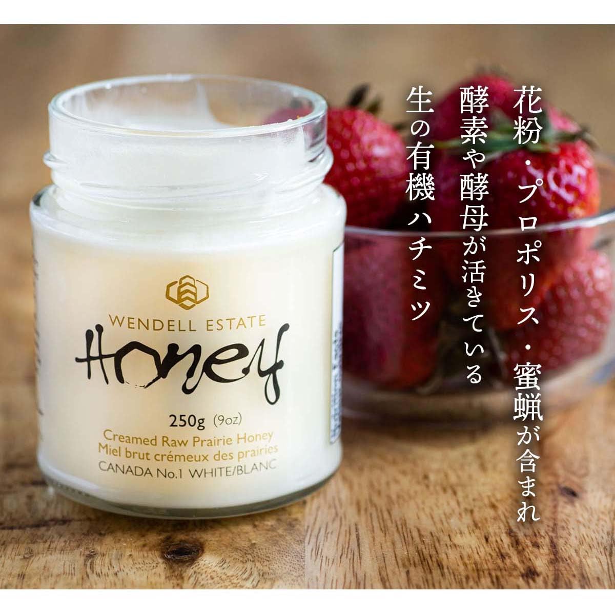 Amazon | オーガニック生ハチミツ500g 酵素や酵母が活きているクリーム