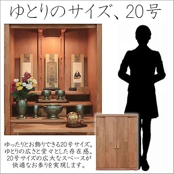 屋久杉の壺和室のインテリアに、重厚感有り 屋久杉の壺和室のインテリアに、重厚感有り