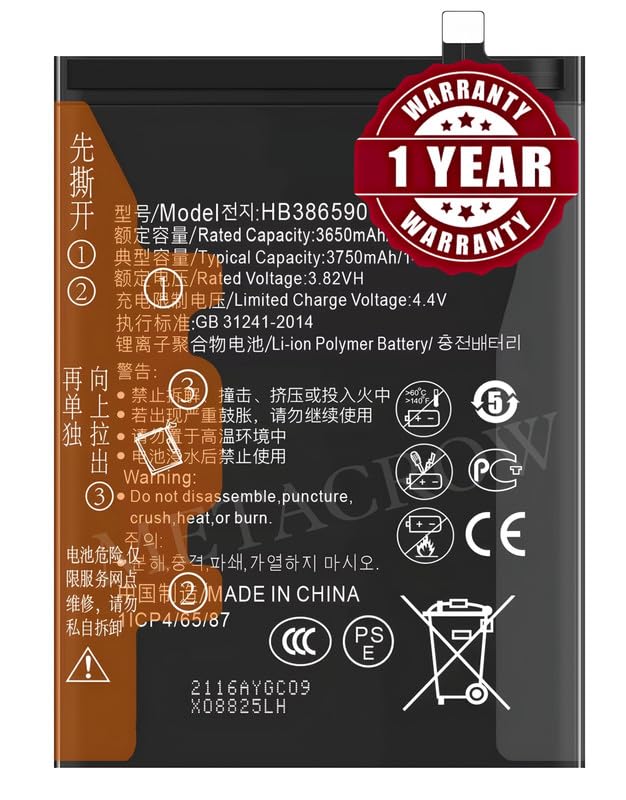 Image of Original HB386589ECW | HB386590ECW Battery Compatible for Huawei P10 Plus - (3750mAh) - 1 Year Warranty MC10