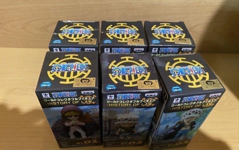 Amazon.co.jp: ワンピース ワールドコレクタブルフィギュア