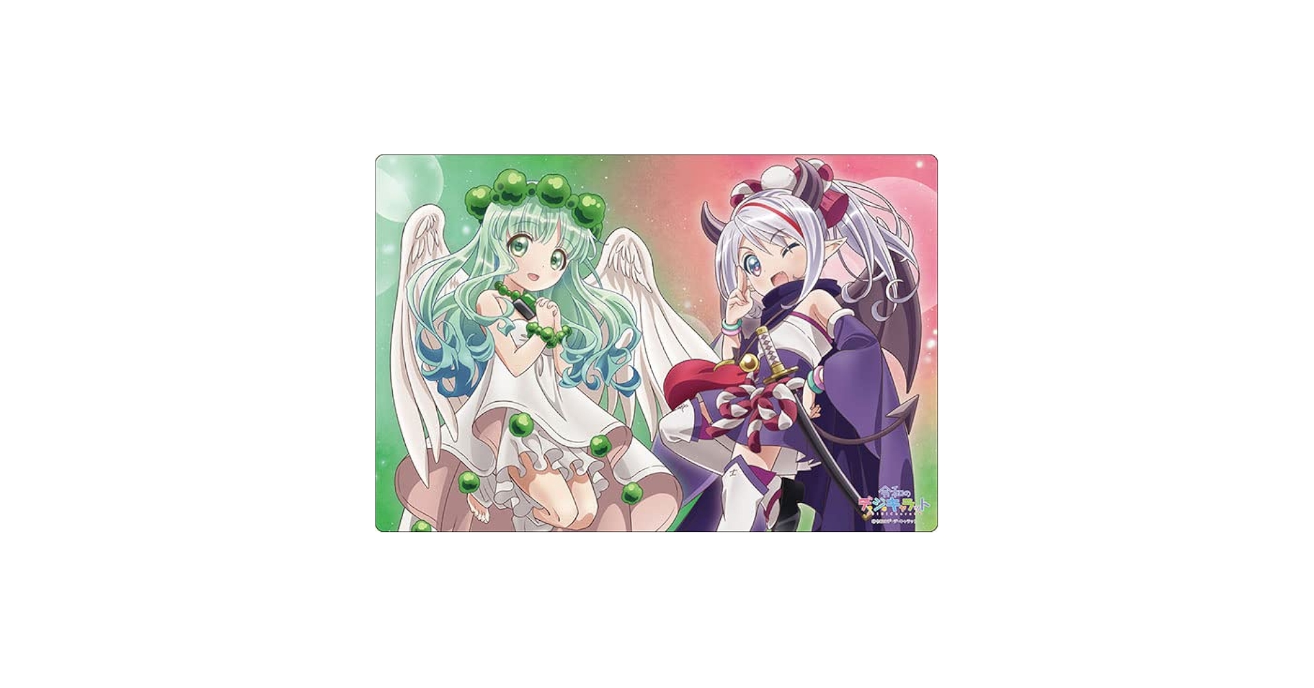 Amazon | ブシロード ラバーマットコレクション V2 Vol.524 令和
