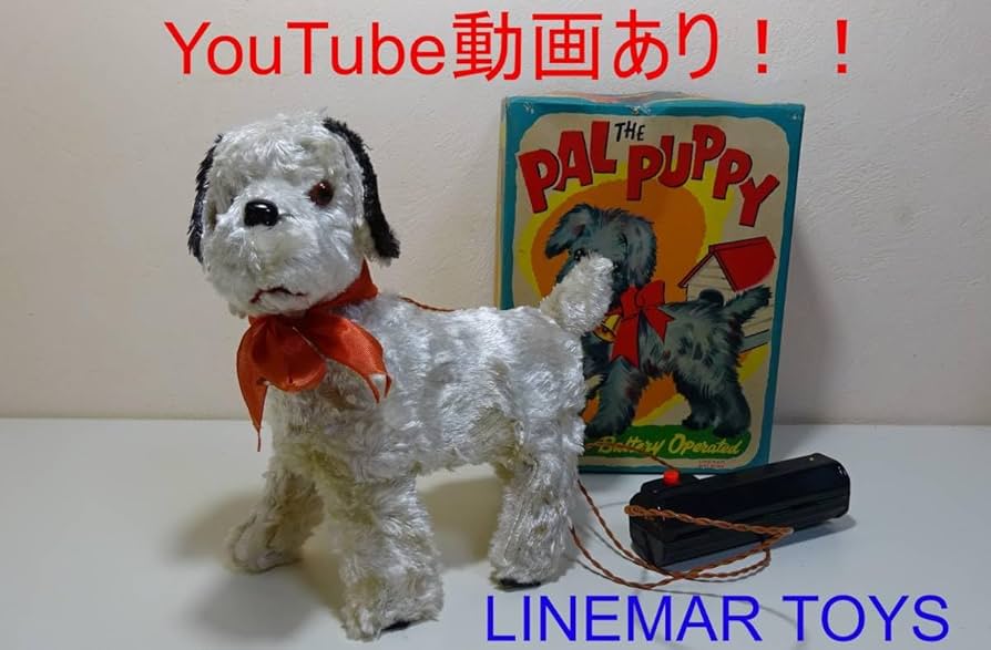 Amazon.co.jp: 動画あり！！LINEMAR TOYS(ラインマートーイ)社PAL THE