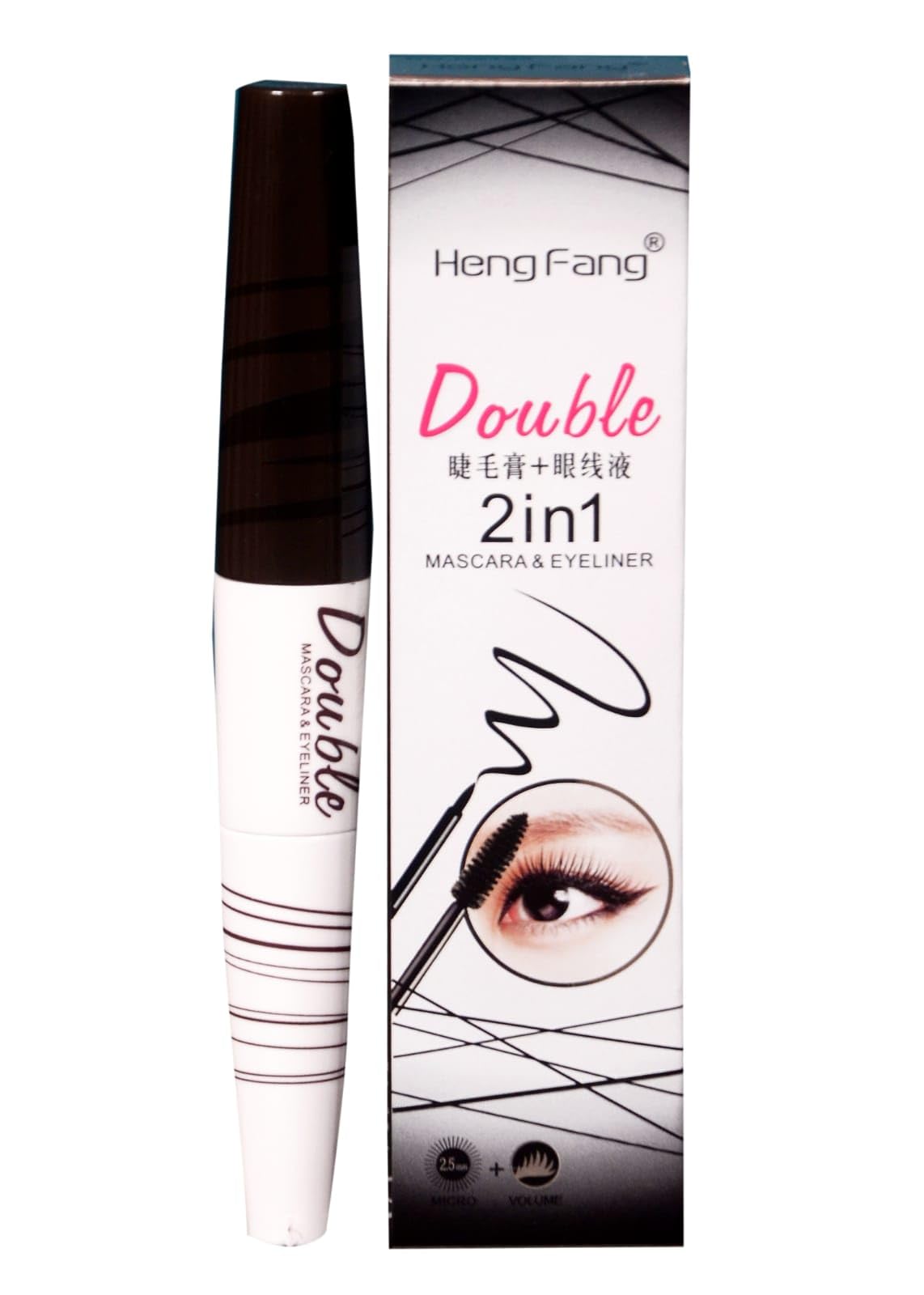 XQM XIANGQIMEI2 IN 1 LINER AND Mascara Washable Effect Long Eyelashes Sensational BLACK2 في 1 محدد عيون وماسكارا، قابل للغسل، تأثير مروحة كاملة، رموش طويلة، خالية من التكتل، رموش مثيرة، أسود جدًا