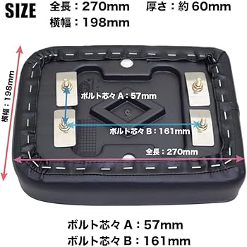 確認用です。 ブレーキパッド シボレー サバーバン SUBURBAN C1500/1500 07〜 前後