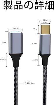 Type-C Adapter Type C Male to USB A 3.0 Female Braided High Speed Transmission Fast Charging Data Transfer Connecting Type-C Devices to Type-A Devices OTG Converter Cable for iPhone 15/Photo/Music