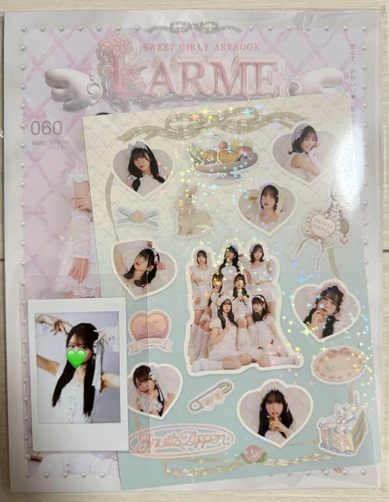 Amazon.co.jp: LARME ラルム 櫻井優衣チェキセット : おもちゃ