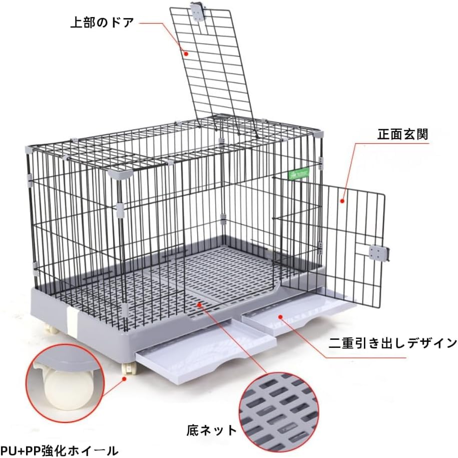 Amazon | ウサギケージ ハムスター ペットケージ 猫 ケージ うさぎ