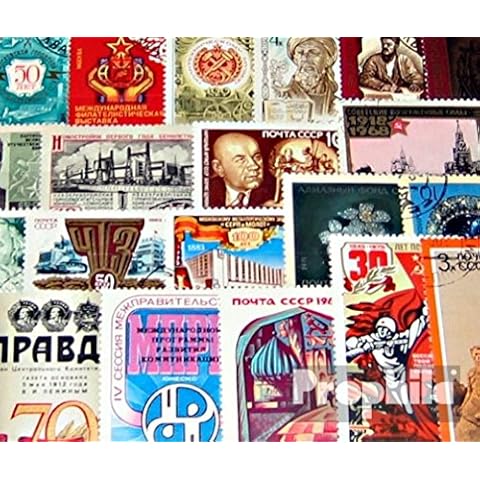 Prophila Collection Unión Soviética 100 Diferentes Sellos Especiales Cover
