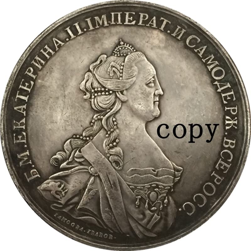 1762 Catherine II Russia COINS COPY