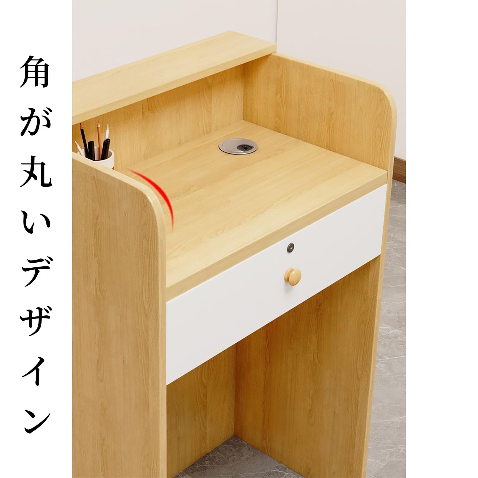 Amazon.co.jp: レジカウンター 受付カウンターテーブル 木製スモール