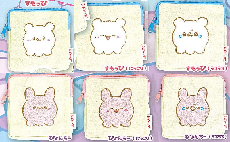 Amazon | らぶいーず もこもこポーチ [全6種セット(フルコンプ