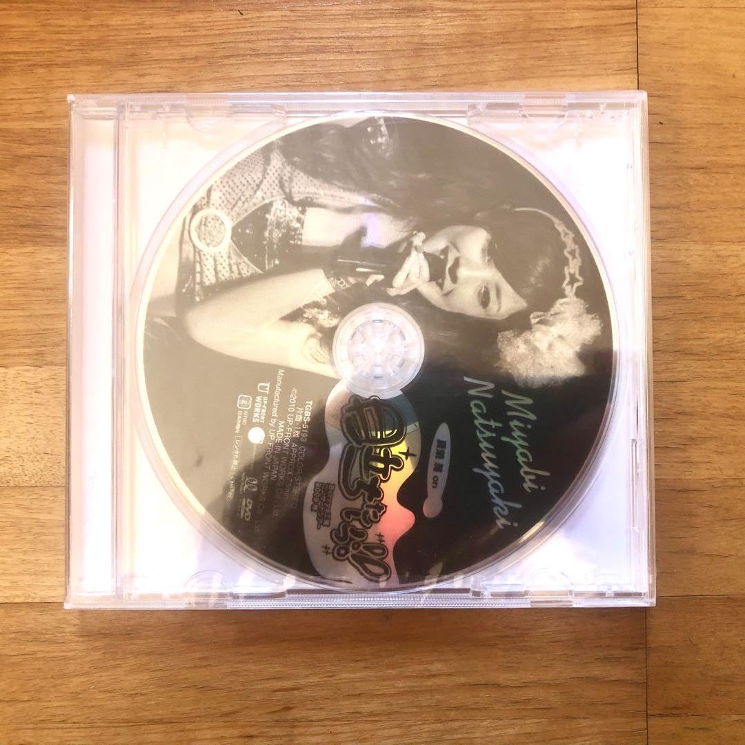 夏焼雅ソロアングルDVD